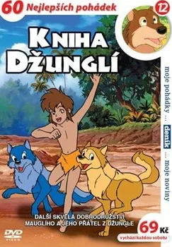 Seriál DVD Kniha džunglí 12