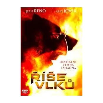 DVD film DVD Říše vlků (2005)