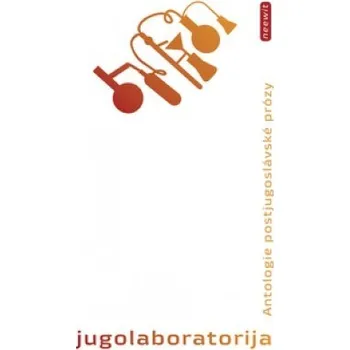 Jugolaboratorija - Vladimir Arsenijević