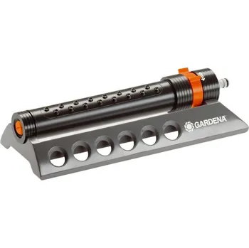 Zavlažovač GARDENA Aquazoom 250/1
