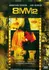 DVD film DVD 8mm 2 (2005)