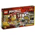 Stavebnice LEGO LEGO Ninjago 2520 Bojová aréna