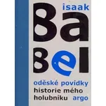 Oděské povídky, Historie mého holubníku…