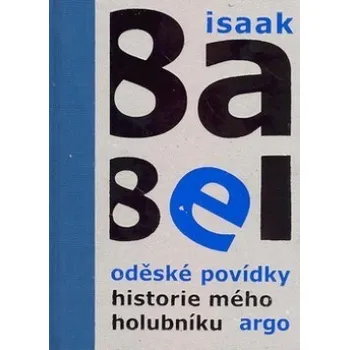Oděské povídky, Historie mého holubníku - Isaak Babel