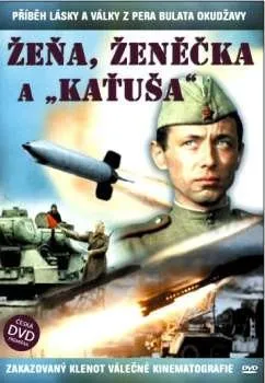 DVD film DVD Žeňa, Žeňečka a Kaťuša (1967)
