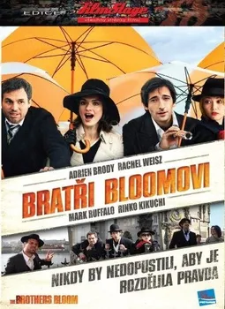 DVD film DVD Bratři Bloomovi (2008)