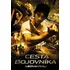DVD film DVD Cesta bojovníka (2009)