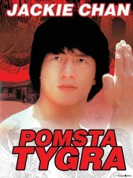 DVD film DVD Pomsta tygra (1979)