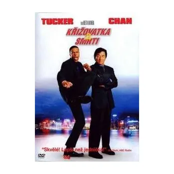 DVD film DVD Křižovatka smrti 2 (2001)