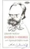 Literární biografie Mahler Zdeněk: Dvořák v Americe – Spirituál bílého muže
