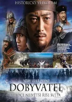 DVD film DVD Dobyvatel (2007)
