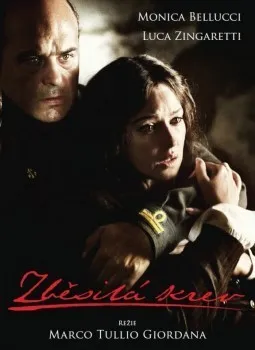 DVD film DVD Zběsilá krev (2008)