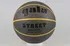 Basketbalový míč GALA BB7071R - STREET