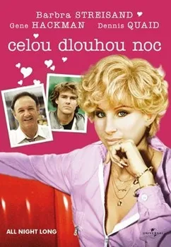 DVD film DVD Celou dlouhou noc (1981)