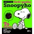 Svět podle Snoopyho - Charles M. Schultz