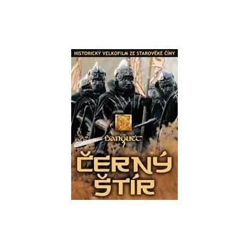DVD film DVD Černý štír (2006)