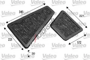 Kabinový filtr Filtr kabinový - uhlíkový VALEO (VA 698793) VOLKSWAGEN