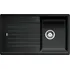 Granitový dřez BLANCO ZIA 45 SL