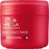 Vlasová regenerace WELLA PROFESSIONAL Brilliance Mask Fine and Normal 150 ml