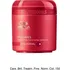 Vlasová regenerace WELLA PROFESSIONAL Brilliance Mask Fine and Normal 150 ml