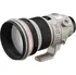 Objektiv Canon EF 200 mm f/2.0 L IS USM