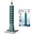 3D puzzle Ravensburger 3D Věž v Taipei 216 dílků