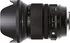 Objektiv Sigma 24-105 mm f/4 DG OS HSM ART pro Nikon