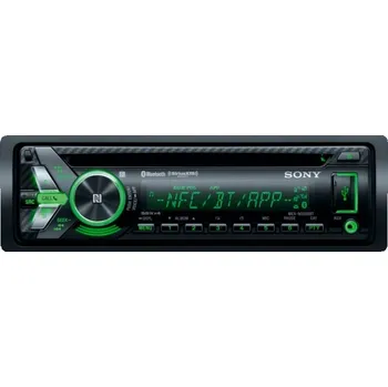 Autorádio SONY MEX-N5000BT