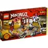 Stavebnice LEGO LEGO Ninjago 2520 Bojová aréna