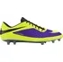 Kopačky Nike HYPERVENOM PHANTOM FG