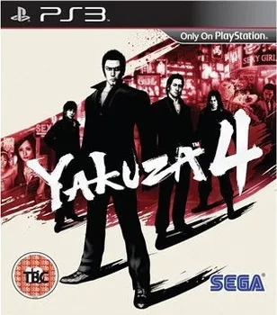 Hra pro PlayStation 3 PS3 Yakuza 4 Heir to the Legend