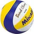 Volejbalový míč Mikasa VLS300 beachvolejbalový míč