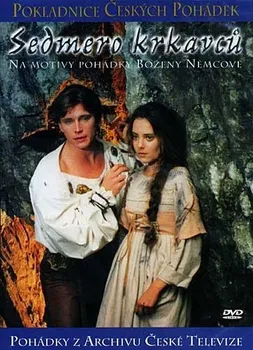 DVD film DVD Sedmero krkavců (1993)