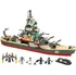 ostatní stavebnice Hasbro Kre-O Battleship Bojová loď U.S.S. Missouri