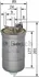 Palivový filtr Filtr palivový BOSCH (BO 0450906374)