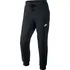 Nike AW77 CUFF PANT