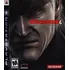 Hra pro PlayStation 3 Metal Gear Solid 4: Guns of the Patriots PS3