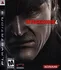 Hra pro PlayStation 3 Metal Gear Solid 4: Guns of the Patriots PS3