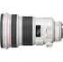 Objektiv Canon EF 200 mm f/2.0 L IS USM