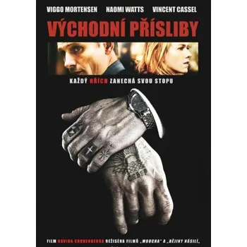 DVD film DVD Východní přísliby (2007)