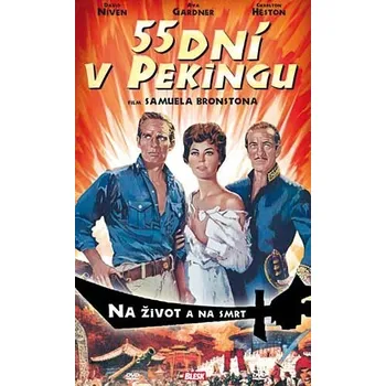 DVD film DVD 55 dní v Pekingu (1963)