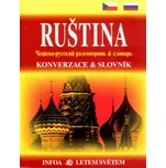 Ruština: Konverzace a slovník - Jana…