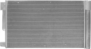 Výparník klimatizace Chladič klimatizace - kondenzátor (18.71.541)