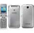 Mobilní telefon Samsung C3595