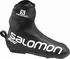 Běžkařské boty Salomon S-lab Overboot