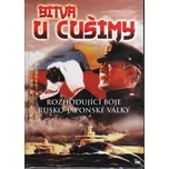 DVD Bitva u Cušimy (1983)
