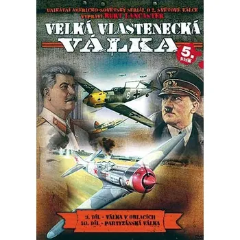 DVD film DVD Velká vlastenecká válka 5 (1978)