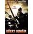 DVD film DVD Křest ohněm (2005)