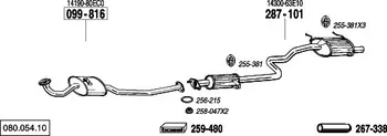 Katalyzátor Katalyzátor BOSAL (BS 099-816)