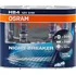 Autožárovka Osram Night Breaker HB4 51W 2ks